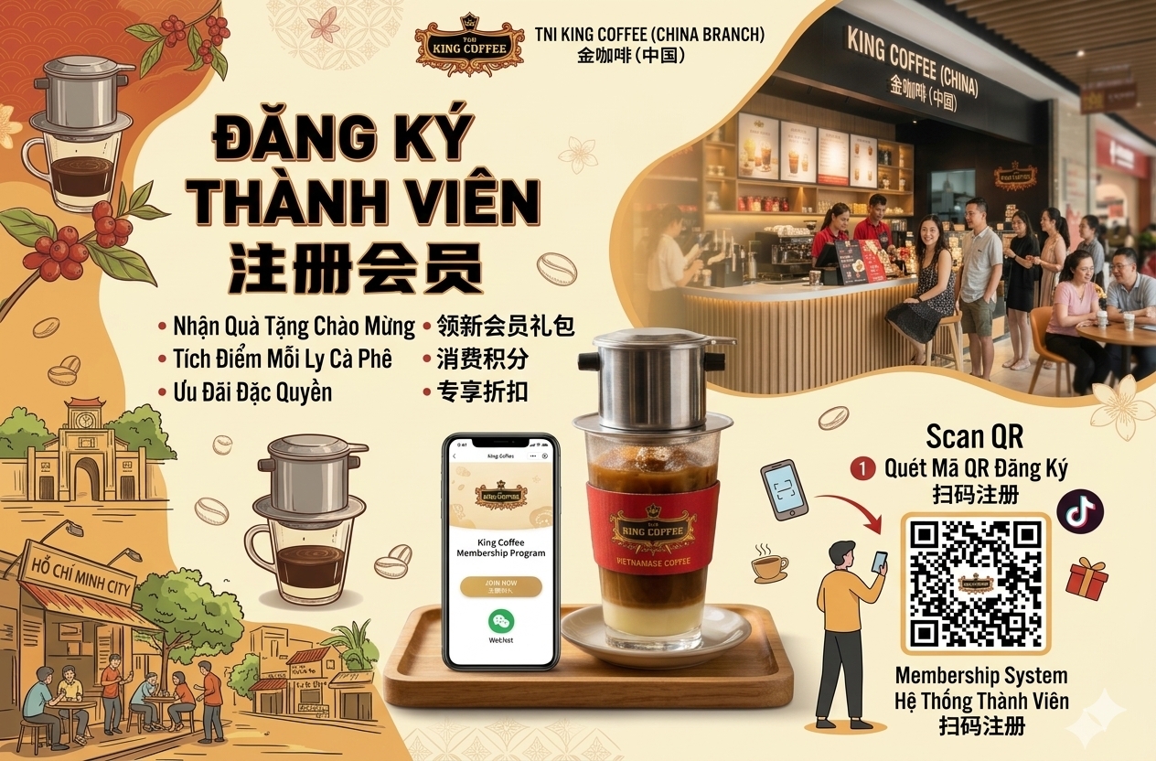 King Coffee Banner 1
